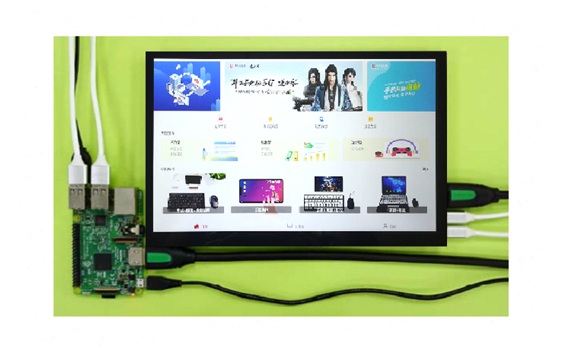 HDMI显示屏