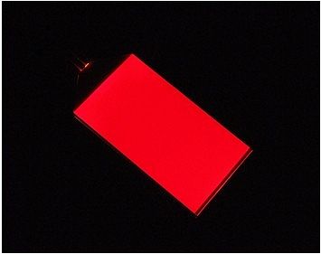Induction cooker side backlight