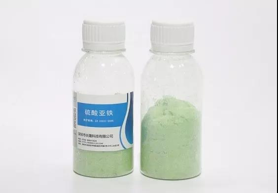 硫酸亚铁