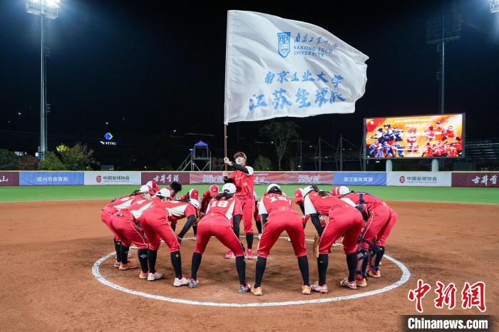 以新赛代观察国内垒球发展：从中国垒球联赛的