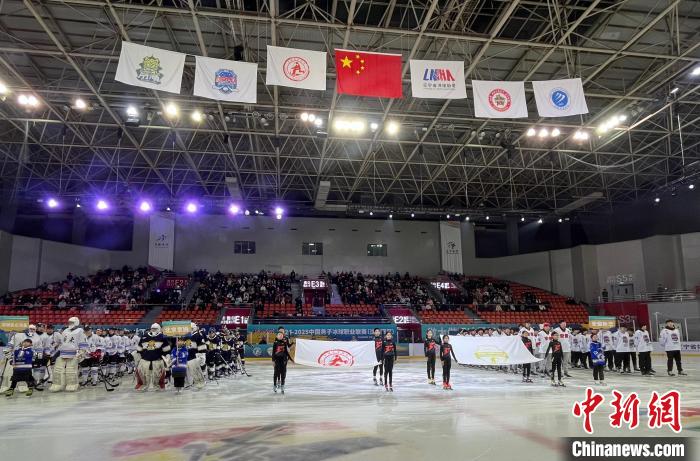沈阳赛区中国男子冰球职业联赛正式开启，和平