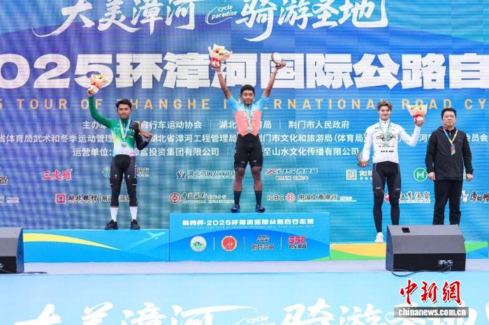 2025环漳河国际公路自行车赛圆满收官 千人参与创