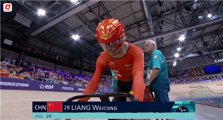 李樟煜巴黎残奥会摘金 中国代表团首金诞生