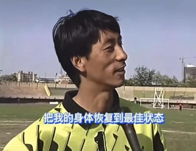 施连志：一句激励语可跨行业 曾飞踹球员事件引