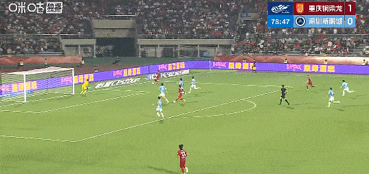 重庆铜梁龙力克深圳新鹏城登顶积分榜