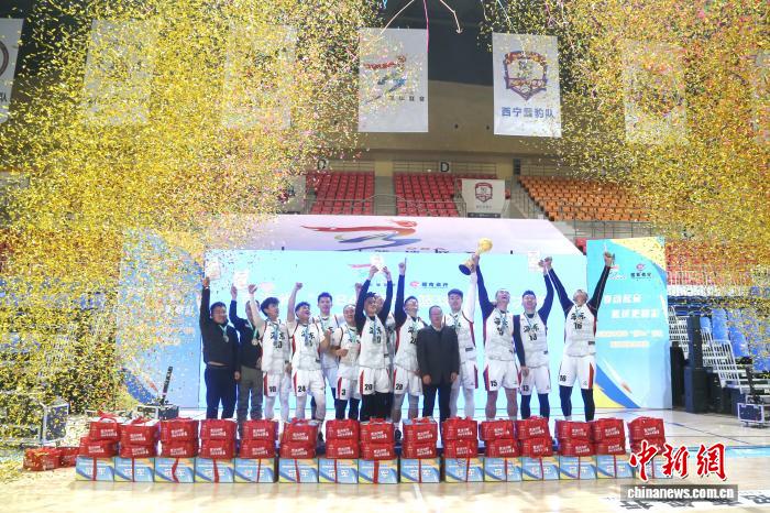 青海省首届冬春季“青BA”群众篮球联赛圆满收官